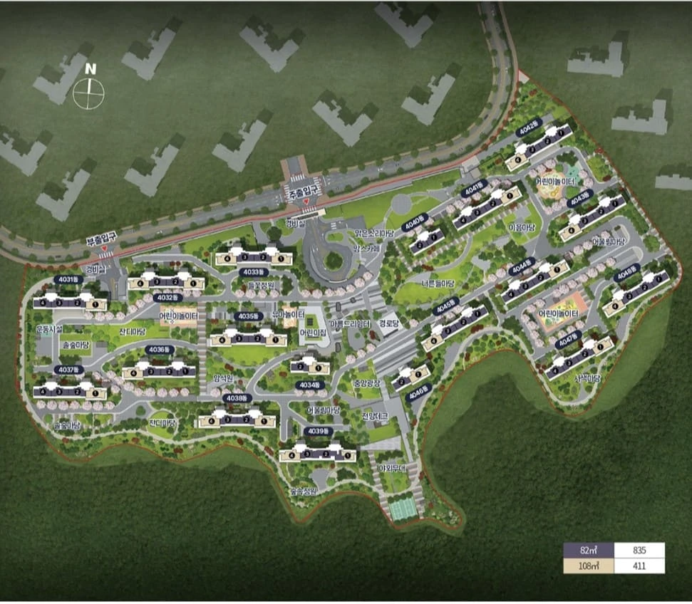 동탄 파라곤 3차 미분양 잔여물량 특별 분양 안내